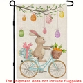 Easter garden flag with a bunny on a bicycle design in durable linen fabric - Cute Rabbit Cycling Style (No Flagpole)