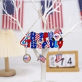 Targa in legno per il Giorno dell'Indipendenza con Gnomo ed elementi decorativi festivi - Stile Gnomo Happy 4th of July (Modello A)