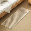 Soft rectangular bedside rug with cream and brown stripes for bedroom decor - 40x60cm / Khaki