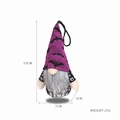 Halloween gnome plush ornament in purple bat hat with silver sequined body 15cm - Purple Bat Pattern (X-Y04 D)