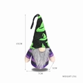 Halloween skull gnome plush ornament in purple stripes with neon wizard hat patterns - Green Witch Hat Pattern (X-Y02 B)
