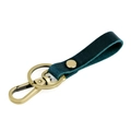 Detail of dark green crazy horse leather keychain with bronze horseshoe buckle - Blue (7050)