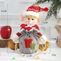 Christmas elf drawstring gift bag with measurements 30x26cm and knitted hat detail - Elf