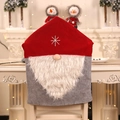Christmas chair back cover with red elf hat and white beard for holiday dining decor - Red Style (H-YT35)