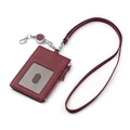 Burgundy leather RFID card holder with retractable lanyard and clear window slot - Burgundy