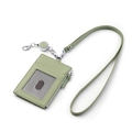 Mint green leather badge holder with retractable lanyard and zipper coin pocket - Light Green