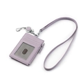 Lavender lychee leather ID card holder with retractable reel and neck lanyard - Lavender Purple