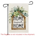 Linen garden flag with Home Sweet Home succulent design on a metal bracket - Green Plant Cottage Style (DF-04)