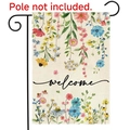 Linen garden flag with watercolor wildflowers and welcome text on metal stand - Fresh Flower Cluster Style (DF-10)