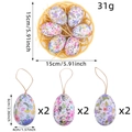 Lot d'œufs de Pâques décoratifs à motifs floraux dans un panier tressé avec attaches - Motif Floral (AA3-61)