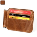 Portafoglio vintage in pelle marrone con fermasoldi in metallo e scomparti per carte - Marrone