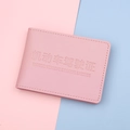 Pink faux leather driver's license holder with embossed text and stitched edges - Pink