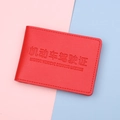 Red leather motor vehicle driving license holder with embossed lettering and stitching - Red