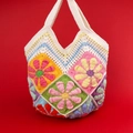Geräumige Häkel-Einkaufstasche mit bunten Blumenmustern und Gänseblümchen für Damen - Großer Gänseblümchen Korb Stil (B)
