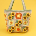 Sac cabas au crochet fait main avec motif tournesol granny square sur fond jaune vif - Style Tournesol 3D