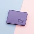 Sleek purple faux leather driving license holder featuring embossed text for documents - 2 Card Slots / Purple