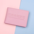 Pink PU leather driver's license holder with embossed texture and folding design - Soft Pink