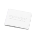Minimalist white faux leather driver license holder with fine embossed texture and stitching - White