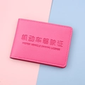 Rose red faux leather driver's license holder with debossed text and stitching - Rose Red