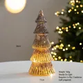 Sapin de Noël en verre ambré avec perles, décoration lumineuse de 26cm de haut - Dégradé Or-Vert