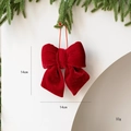 Grande fiocco di Natale in velluto rosso 14x14cm per decoro albero 32g - Rosso Vino Piccolo (14cm/32g)