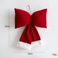 Red velvet Christmas bow with white faux fur pom-poms measuring 33cm by 26cm - Red Plush Trim Large (33cm/128g)