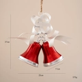 Pair of red metal Christmas bells with white bow and jute rope 27cm hanging decoration - No.12 Double Bell (27x25cm)