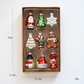 9pcs set of glass Christmas ornaments with Santa and Snowman in a kraft gift box - Santa And Snowman Theme (Style A)