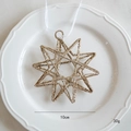Golden glittery star ornament with white ribbon for Christmas tree decoration, 10cm size - Multi-Pointed Star