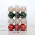 Set of 24 mixed 6cm Christmas balls in red, green and cream with transparent box - 6cm / Christmas Colors (Red & Green)