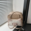 Borsa beige con tasca a gatto 3D e tracolla per donna, stile carino per l'estate - Cuoio