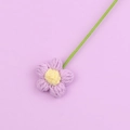 Fiore puff all'uncinetto fatto a mano in viola chiaro con centro giallo e stelo - Grande (Senza Foglia) / Viola Chiaro