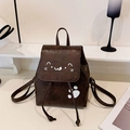 Mini mochila de cuero marrón con diseño de cara de gato y detalles de pata blanca chic - Marrón