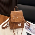 Mini mochila marrón vintage de cuero sintético con lindo gráfico de gato blanco - Marrón