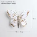 Sparkling white and gold artificial butterfly ornament with clip for Christmas tree decoration - Cream White Butterfly (HY2556)