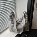 Large striped canvas tote bag with adjustable shoulder strap for women, minimalist design - Blue