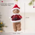 Ciondolo orsetto natalizio in peluche con vestito a quadri rossi e corda 27cm - Stile Scatola Regalo Rossa (Stile A)