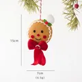 Λούτρινο ανθρωπάκι μελόψωμο με κόκκινο φιόγκο για διακόσμηση χριστουγεννιάτικου δέντρου - Στυλ Μικρό Καπέλο