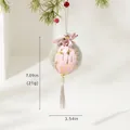 Pallina di Natale in velluto rosa e verde con trama dorata e dettaglio nappa - Pallina di Natale in Tessuto con Nappina (LJX-139)
