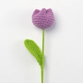 Handmade crochet purple tulip flower with green stem and leaves for home decoration - Plump Tulip Stem / Deep purple