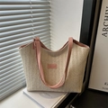 Minimalist woven summer tote bag with pink leather handles and large capacity - Pink