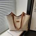 Large beige woven straw tote bag with brown leather straps for summer commute - Brown