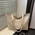Borsa tote in paglia traforata beige con manici in pelle chiara per vacanze estive - Bianco