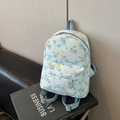 Mini sac à dos bleu clair à motif floral avec fleurs jaunes et bretelles réglables - Bleu