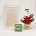 Handgemaakte gehaakte kerstman bloempot in witte cadeautas voor kerstversiering - Groene Hoed Kerstman / Potplant Geschenkdoos En Kaart