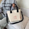 Bolso tote grande de lona beige con bonito estampado de oso rojo y correa ajustable - Negro