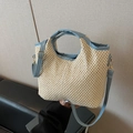 Borsa tote in paglia beige con finiture in pelle azzurra e tracolla regolabile - Blu e Bianco