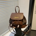 Mini leopard print backpack in brown PU leather with drawstring and golden text - Brown