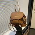 Brown PU leather and leopard print backpack with drawstring and gold fashion logo - Brown