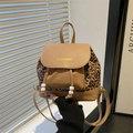 Mini khaki backpack with leopard print panels and white beaded drawstring detail - Khaki